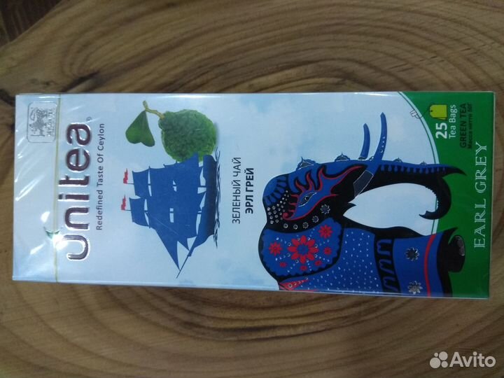Чай зеленый в пакетиках