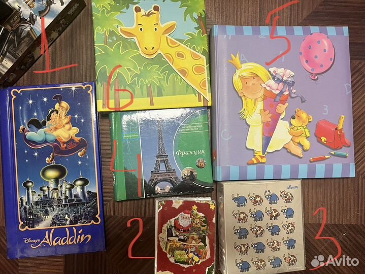 Фотоальбом