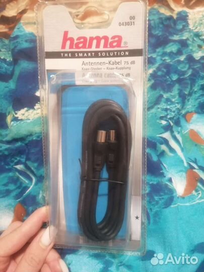 Кабель антенный Hama