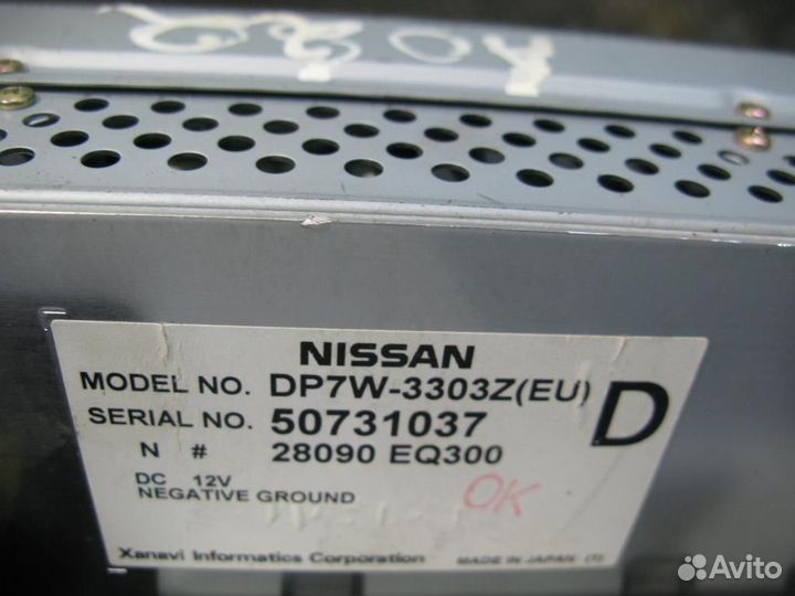 Информационный дисплей nissan X-trail T30 2000-20