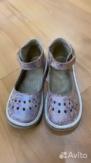 Сандали Неман 26