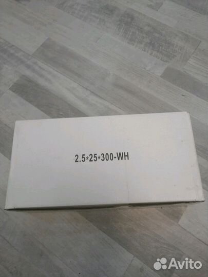 Ручка офисная скоба