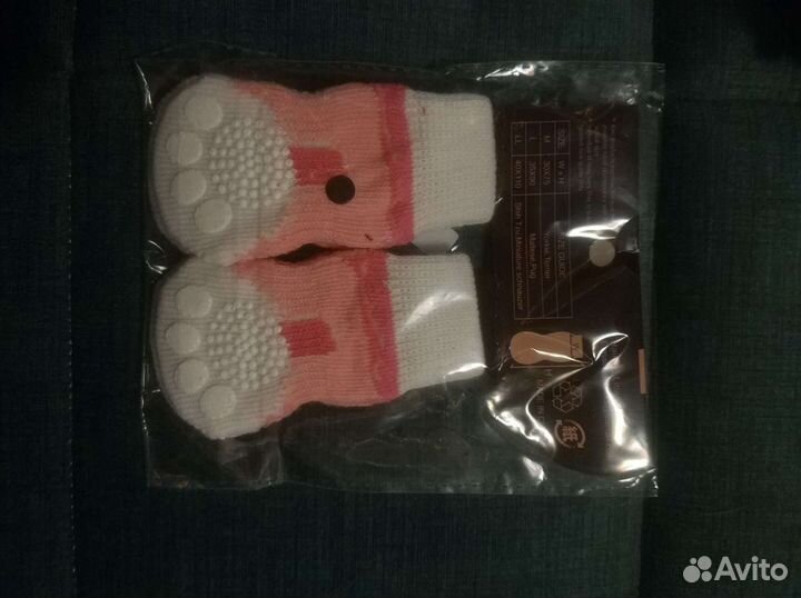 Носки для собак