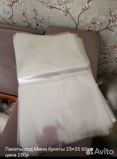 Остатки товаров для творчества. Упаковка и прочее