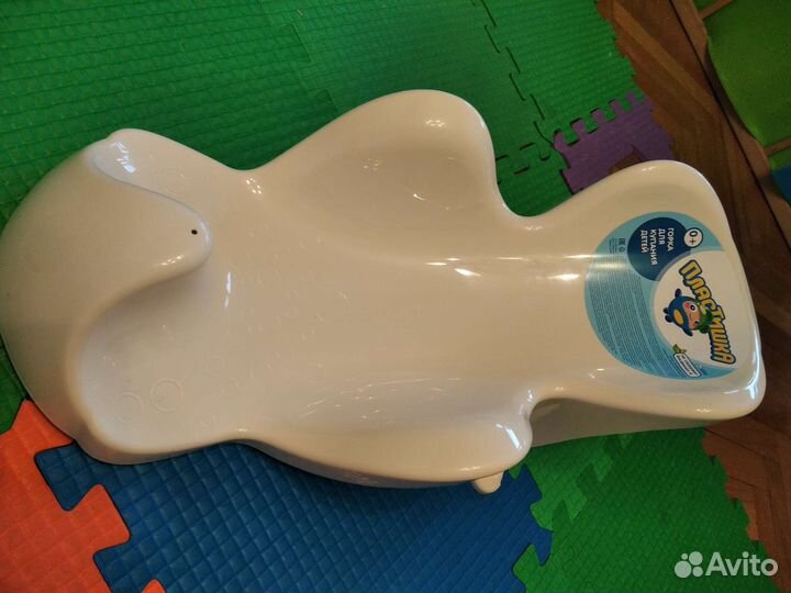 Горка для купания