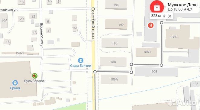 Шампура деревянные в чемодане