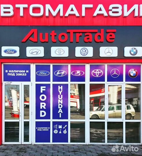 Привод сборе прав. Тойота Королла E150