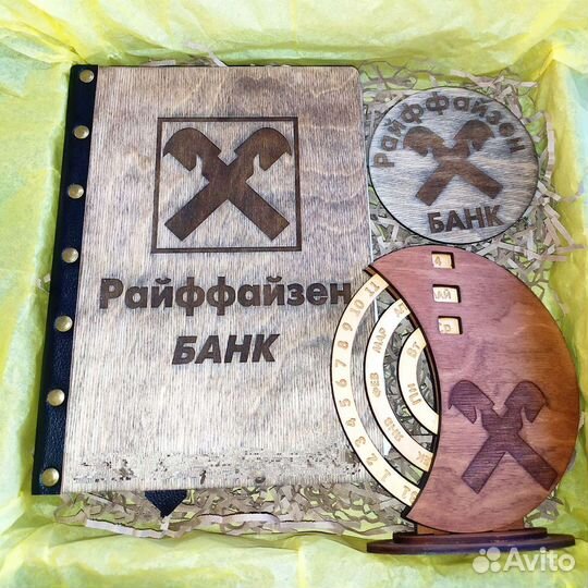 Блокноты ежедневники с логотипом