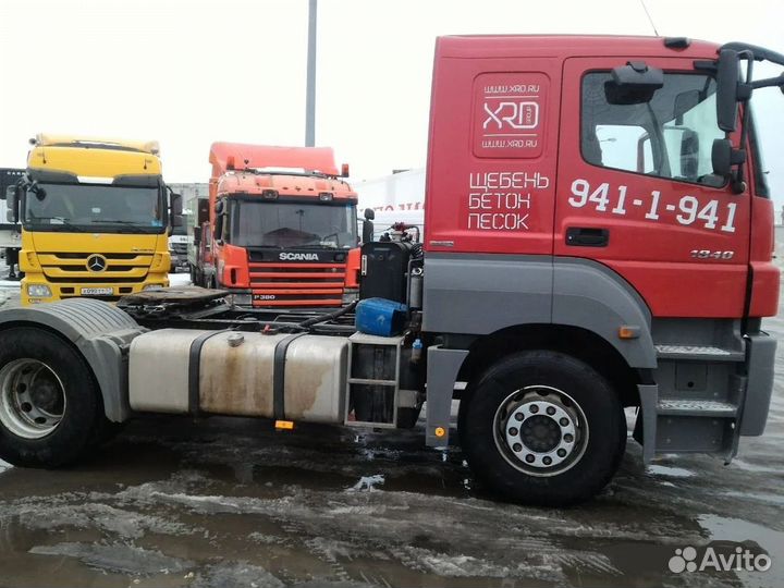 Mercedes-Benz Axor 1840 LS, 2015