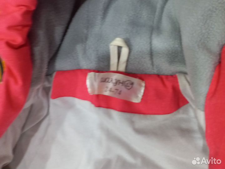 Детский комбинезон