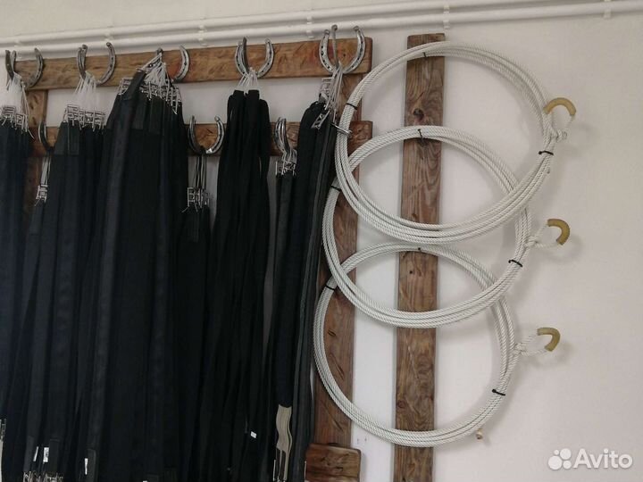 Лассо (аркан, лариат)