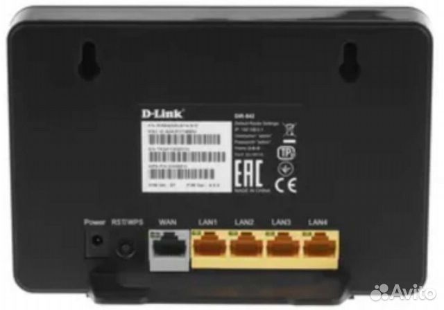 Wifi роутер D-Link DIR-842/S до 1000 Мб/с