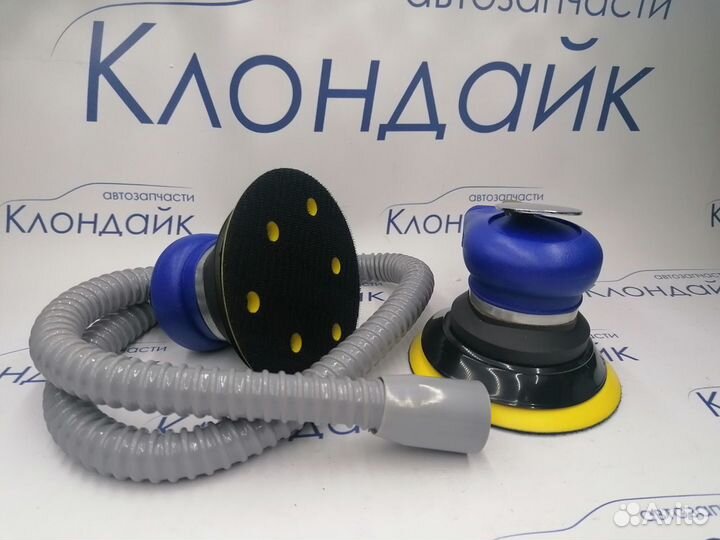 Шлифовальная пневматическая