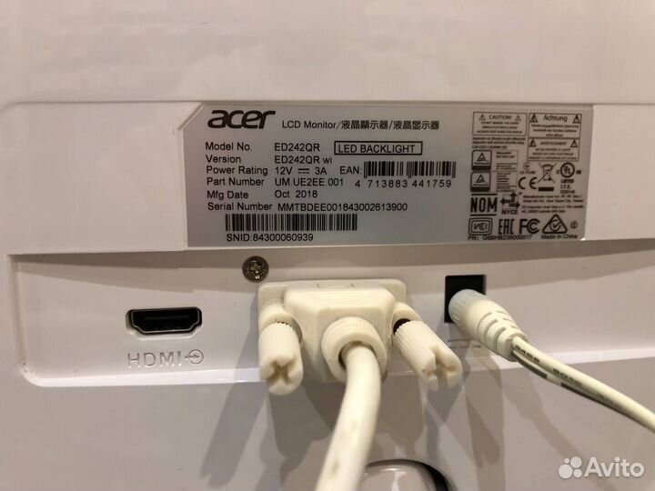 Монитор Acer ED242QR 24 дюйма (17)