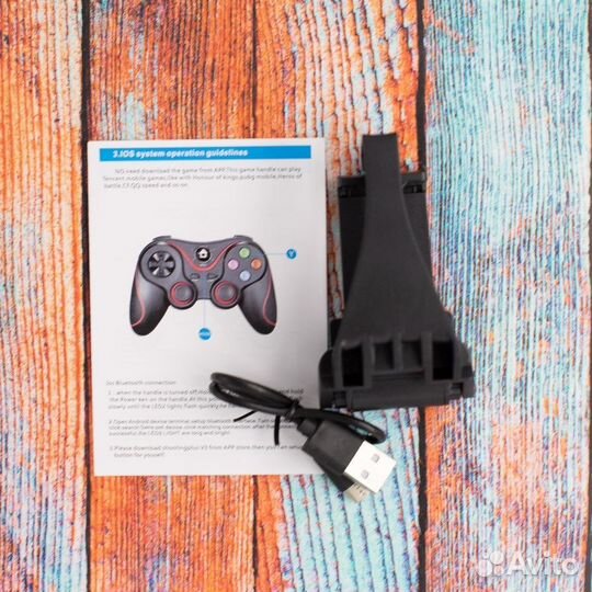 Геймпад V8 (Bluetooth)