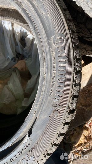 Continental ContiExtremeContact 455/180 R17