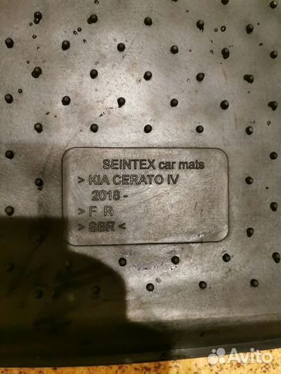 Коврики в салон и багажное отделение kia cerato 4