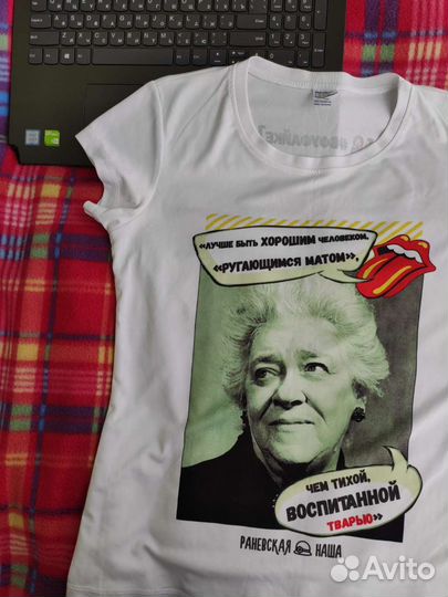 Футболка / Фаина Раневская