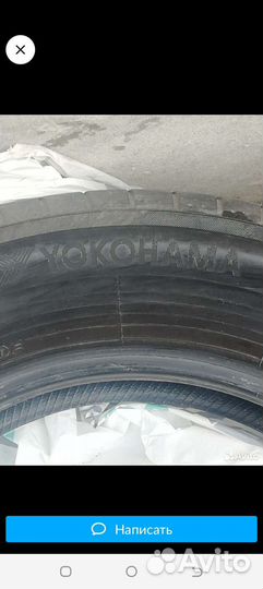 Yokohama 125T 215/65 R17