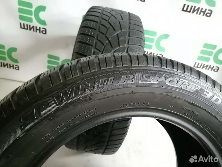 Dunlop SP Winter Sport 3D 235/55 R17 101