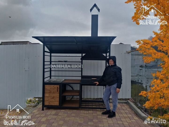 Мангал с крышей