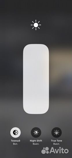 iPhone 11 Pro, 64 ГБ