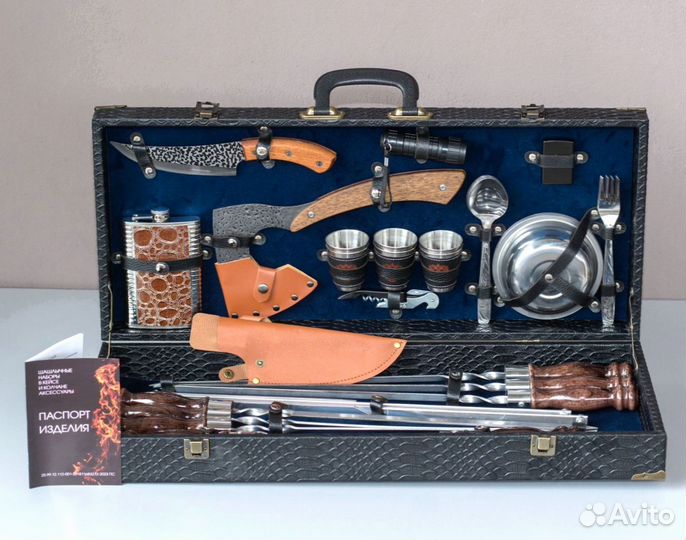 Набор подарочный шашлычный с доставкой 26