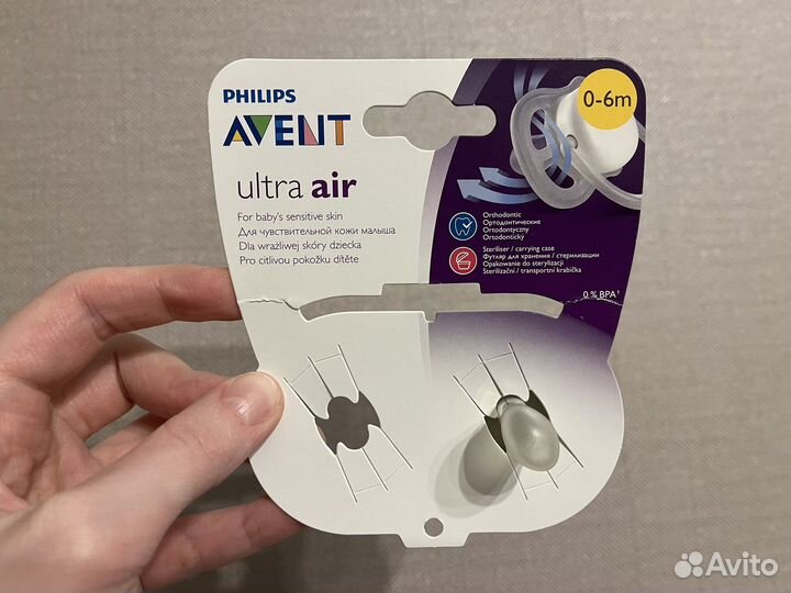 Пустышка Соска Philips Avent ultra air 0-6 мес