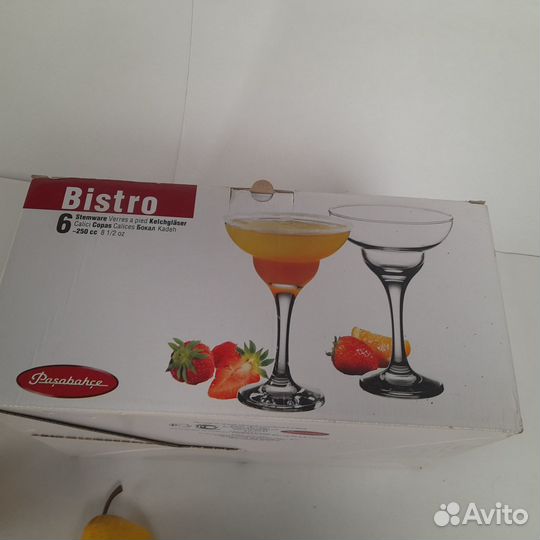 Набор бокалов Pasabahce 6 шт Бистро по 250 мл