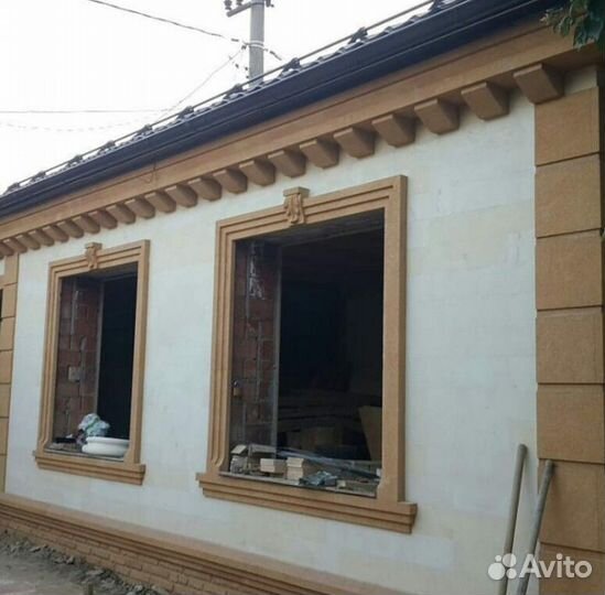 Строительство