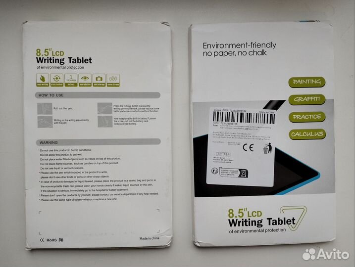 Графический планшет для рисования