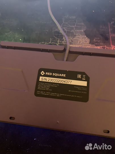 Игровая клавиатура red square keyrox tkl