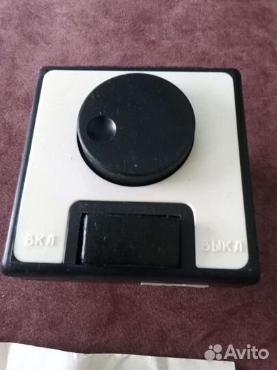 Светорегулятор стационарный срс-300-2м, СССР