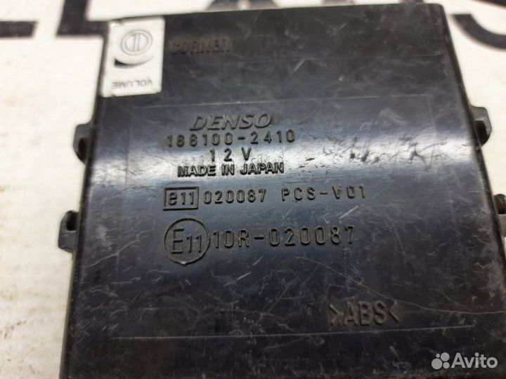 Блок управления парктроником Toyota Camry V40