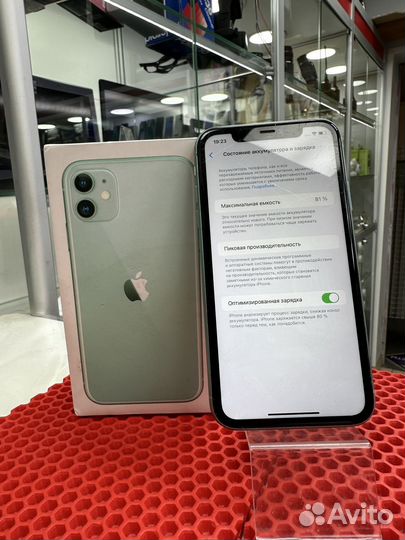 iPhone 11, 128 ГБ