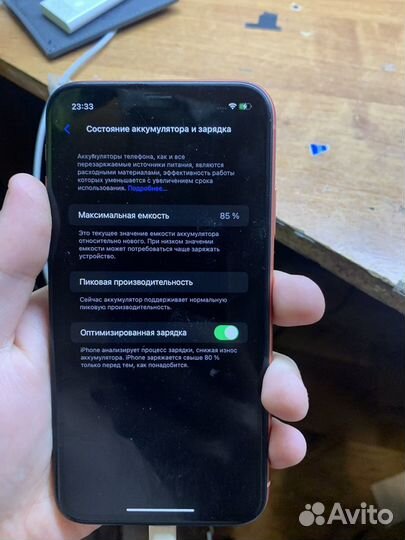 Дисплей iPhone xr