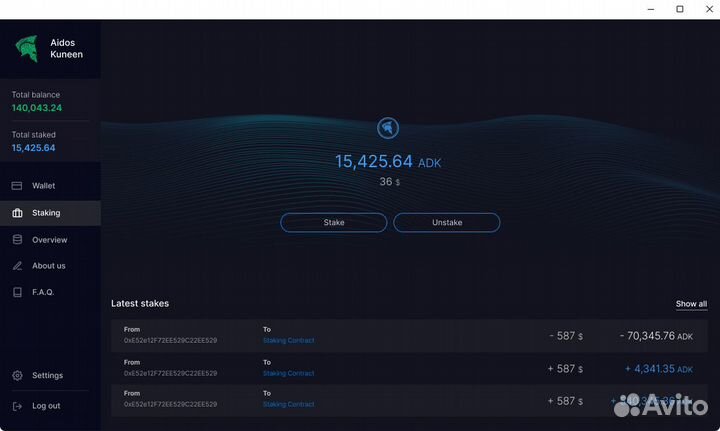 Репетитор по веб-дизайну (Figma)