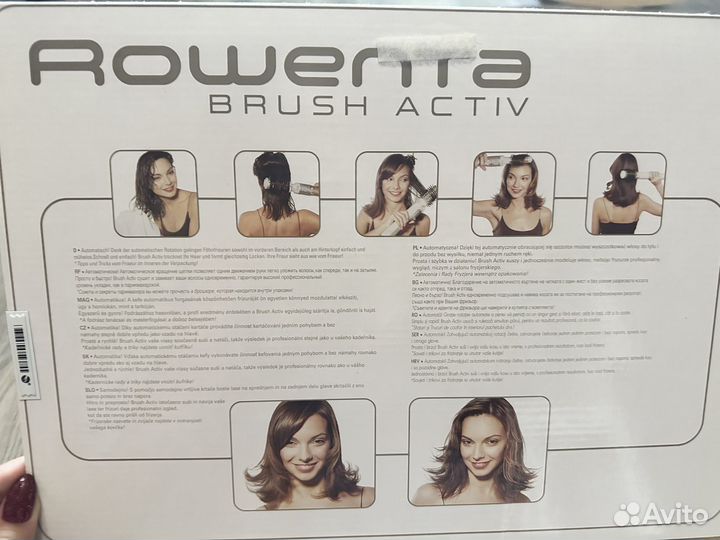 Фен щетка вращающаяся rowenta