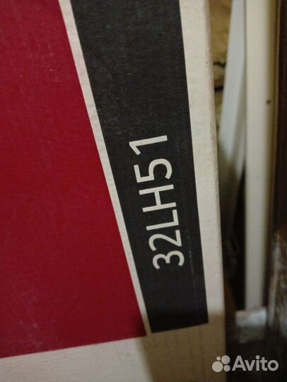 Lg 32LH51