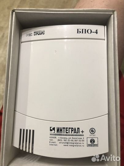 Рспи Струна 5 бпо-4