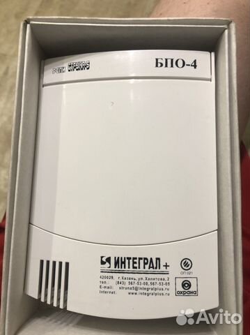 Рспи Струна 5 бпо-4