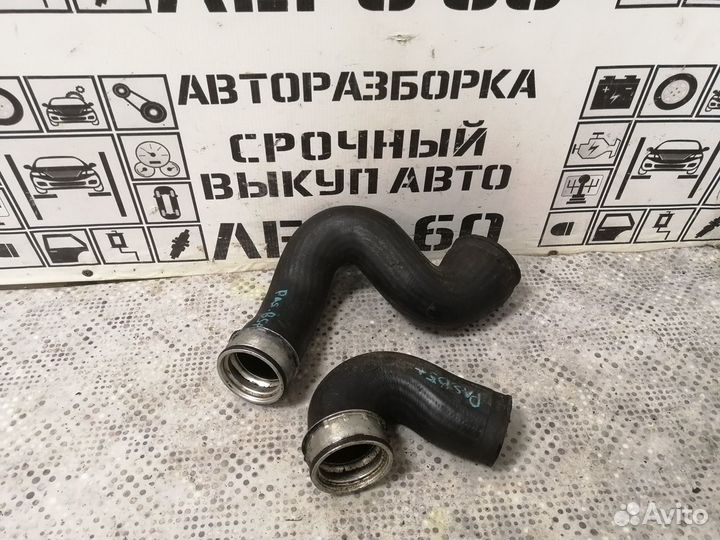 Патрубок интеркулера для VW Passat (B5)