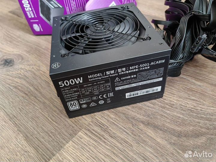 Блок питания Cooler Master MWE 500 white - V2