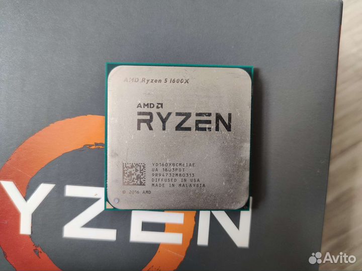Процессор Ryzen 5 1600x box