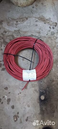 Кпсвэвнг(А) -LS 1х2х0,75