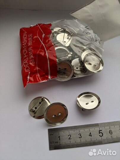 Товары для рукоделия