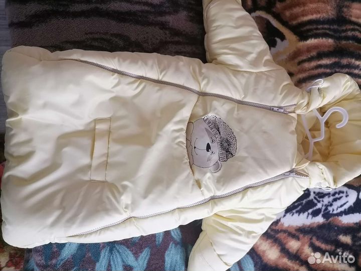 Прогулочный конверт