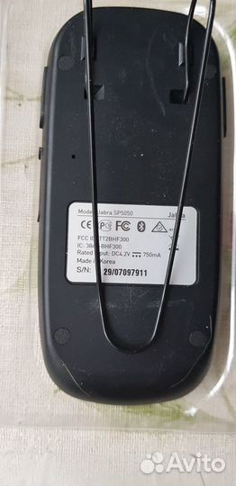 Jabra SP5050 автомобильный bluetooth-спикерфон