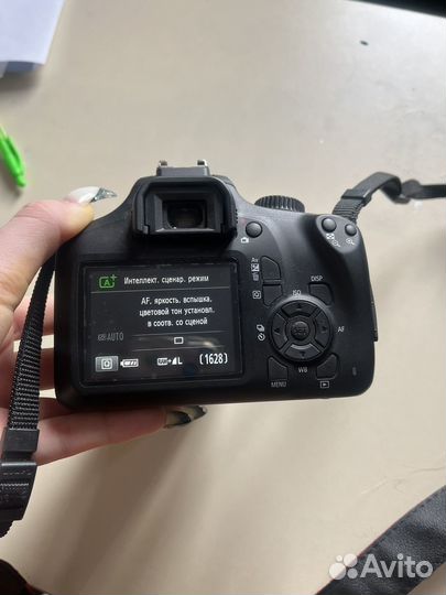 Зеркальный фотоаппарат canon eos4000d