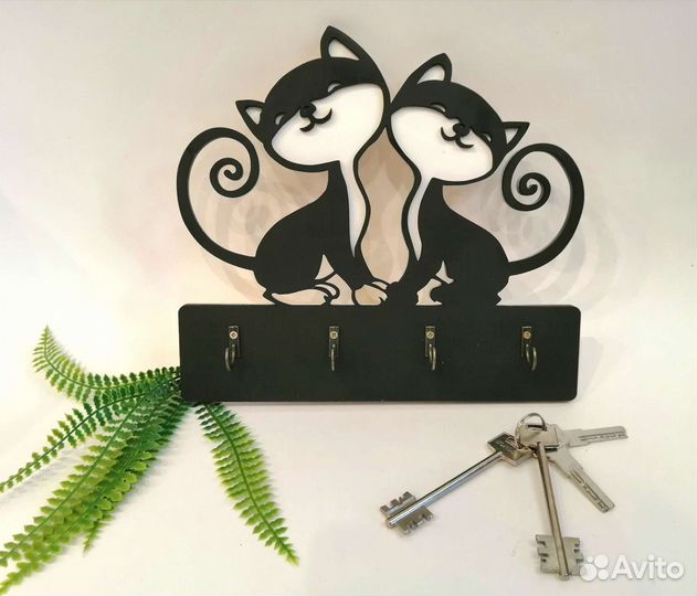 Ключница